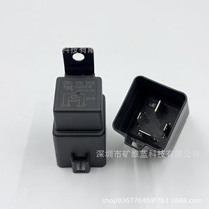 รีเลย์ Luzhou Gong รุ่น 3B0 951 253 5121008 012 1H 12V 70A สำหรับรถยนต์ ใช้เปลี่ยนซ่อม - Product Image 1