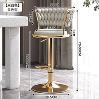 Tabourets de bar commerciaux modernes de luxe en velours rose métallisé doré, réglables, pour la maison et l'hôtellerie