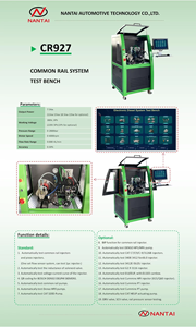 ספסל מבחן מערכת הרכבות נפוץ nantai עם ספסל מבחן בגודל קטן עם cr1017 r927 cr מבחן - Product Image 2