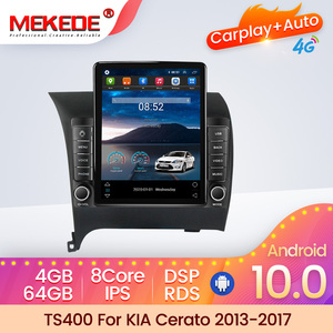 MEKEDE Android IPS 2.5D écran DSP Radio pour Kia CERATO K3 FORTE 2013-2016 4 + 64G 4G LTE <span class=keywords><strong>Wifi</strong></span> GPS BT stéréo voiture vidéo - Product Image 2