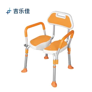 Premium Luxury Foldable And Easy-to-store Disabled Bathroom Shower Chair