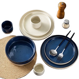 Japanese Style Round Reactive Glaze <b>Plates</b> and Coffee Cup Set Beige <b>Ceramic</b> Tea Cups for Restaurant - Product Image 1