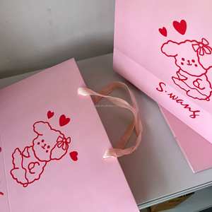 Sac fourre-tout en papier biodégradable réutilisable de haute qualité, écologique, rose, avec logo et poignée, pour la vente au détail, les cadeaux et les bijoux - Product Image 2