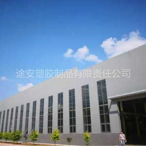 Touran Tree Grate Plastic Ruyi Pattern Locking Splice Garden Decoration Water Resistant Gray Green Accessories - Product Image 4