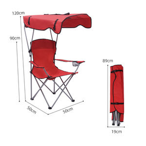 كرسي همفول FCS لإعادة التدوير في الهواء الطلق للتخييم والتخييم كرسي رخيص للصيد مع مظلة - Product Image 5