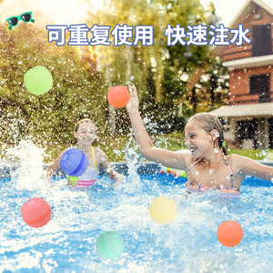 Silicone Water Balloon For Kids Quick Fill Unbreakable Water Fight Toy 6 Colors Outdoor Play Fun - Product Image 2