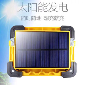 ไฟสปอร์ตไลท์ LED Poplor 30W ชิป COB ควบคุมด้วยระบบสัมผัส พกพาสะดวก กันน้ำ สำหรับใช้งานกลางแจ้ง - Product Image 4