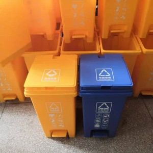 Contenedor de Basura con Pedal para Jardín de Infantes Xiamen Orange, 20L/30L, Combinable para Clasificación, 60L, Plástico Reforzado, Fabricante - Product Image 4