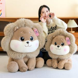 Peluche Leone Seduto 35-80cm con Imbottitura in Cotone PP, Re della Foresta, Regalo di Compleanno e Natale per Bambini, Decorazione Casa - Product Image 1