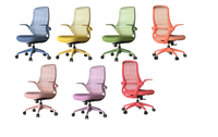 Chaise de bureau ergonomique pivotante moderne avec dossier en maille respirante en PU, hauteur réglable, soutien lombaire, confortable pour le travail à domicile