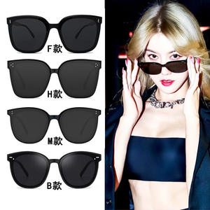 Lunettes de soleil Gm unisexes, monture en PC, lentilles Tac, protection UV400, type 3, pour hommes et femmes - Product Image 4