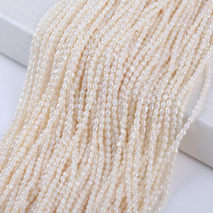 สร้อยคอและกำไลไข่มุกน้ำจืดธรรมชาติจูจี้ สำหรับงาน DIY ขนาด 2-3 มม. สีขาว ไข่มุกจากหอยแม่น้ำแบบกระจายตัว - Product Image 4