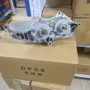 Módulo de Control de Transmisión, componente del motor para <span class=keywords><strong>Renault</strong></span> y Chery restaurado y reacondicionado a su estado original de fábrica - Product Image 2