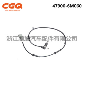 เซ็นเซอร์วัดความเร็วล้อนิสสัน 47900-6M060 สำหรับเซ็นทราอะไหล่เปลี่ยน ABS - Product Image 2