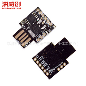Placa de Desarrollo Micro USB Digispark Attiny85 HW 018 para Proyectos de Microcontroladores - Product Image 4