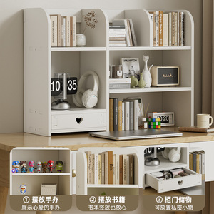 Estante de escritorio de 3 niveles, organizador de almacenamiento multiusos rectangular para oficina, hogar, escritorio, dormitorio, sala de estar - Product Image 4