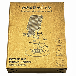 <span class=keywords><strong>Supporto</strong></span> per cellulare rotante 360 con angolo di visione completamente regolabile <span class=keywords><strong>supporto</strong></span> per telefono da tavolo pieghevole per sollevamento gratuito <span class=keywords><strong>supporto</strong></span> <span class=keywords><strong>portatile</strong></span> - Product Image 6
