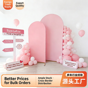 Copertura per fondale in tessuto rosa a forma di arco rotondo per matrimoni, feste e sale per eventi - Product Image 2