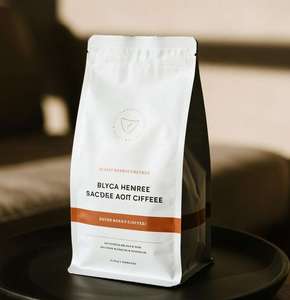 12 oz TC Coffee Bag Flat Bottom <b>Pouch</b> with Security Zipper Top / Coffee Bean Packaging Bags for Food Fresh Keeping - Product Image 2