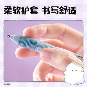 Deli Youyou Family Erasable <b>Ballpoint</b> <b>Pen</b> 0.5mm Press Closure For Students And Office Use - Product Image 4