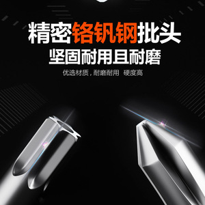 Kit de tournevis de précision Zongtian 115 en 1 pour la réparation de téléphones portables et d'ordinateurs - Product Image 4