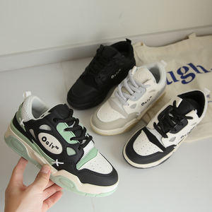 2024รองเท้าส้นตึกสีขาวสำหรับผู้หญิงรองเท้าลำลองส้นหนาแนวสปอร์ตรองเท้าลำลองทันสมัยทันสมัย - Product Image 2