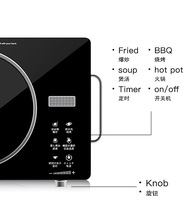 Cuisinière infrarouge commerciale, cuisinière électrique infrarouge, écran tactile, plaque chauffante, puissance personnalisée 2200W, outil de cuisson