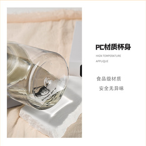 Hao Cai Large Capacity Plastic Water Bottle 900ml Bpa Free With Strap For Travel And Daily Use - Product Image 5