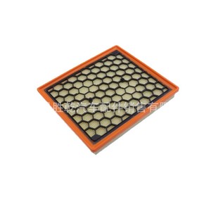 Élément de filtre à air Dry Beauty 55560894 QMK-0056 pour Buick LaCrosse Regal GL8 Malibu - Product Image 3