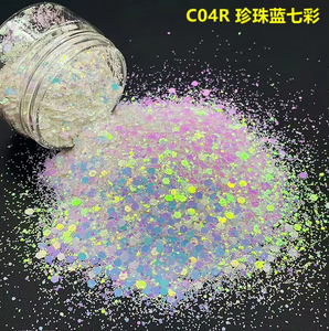 <span class=keywords><strong>Glitter</strong></span> Hexagonal de Poliéster de la <span class=keywords><strong>Serie</strong></span> Fantasía Perla Ópalo, Mezcla de Colores Brillantes, Venta Caliente para Hacer Copas de Globo de Nieve - Product Image 3