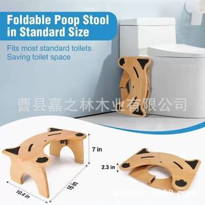 Wooden <b>Bathroom</b> Step <b>Stool</b> Folding Anti Slip Solid Wood Kids Toilet Footstool - Product Image 3