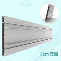 Échantillons gratuits boîtes à lumière publicitaires Profilés de boîte à lumière LED Profilé en aluminium