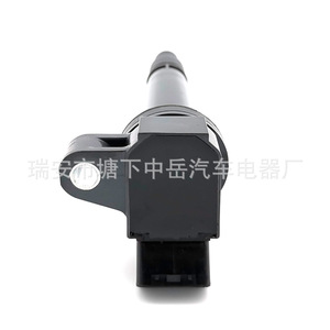 Bobina de encendido para Toyota Corolla 90919-02238 tipo pluma, pieza de repuesto nueva - Product Image 3