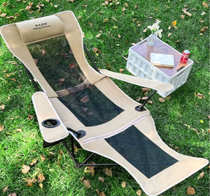 Chaise longue pliante en maille portable pour la pause déjeuner, respirante, pour le bureau, la pêche à la plage, se rafraîchir, chaise longue pliante - Product Image 2