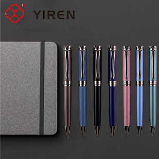 มีสีสัน