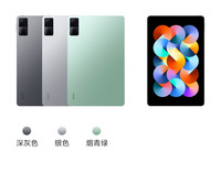   Tablette Redmi Pad 10,6'' avec écran 90 Hz, 128 Go de ROM, 4 Go de RAM, processeur MediaTek Helio G99, 4 haut-parleurs stéréo, batterie 8000 mAh