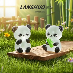 Lanshuo <b>Panda</b> Statue Resin Glow In Dark Cartoon Figure Toy Decor For Desk Car Unisex <b>Gift</b> - Product Image 3