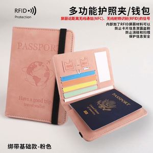กระเป๋าใส่บัตรและพาสปอร์ตแบบเปิดปิด วัสดุ PU+PVC ป้องกัน RFID แฟชั่น ผลิตตามสั่ง ขายส่ง โดย Usa Mairun - Product Image 3