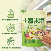Snacks de Granos con 10 Vegetales, Galleta de Arroz Sabor Pepino Fresco, Bolsa de 108g, Snack Horneado a Baja Temperatura No Frito, Venta al por Mayor