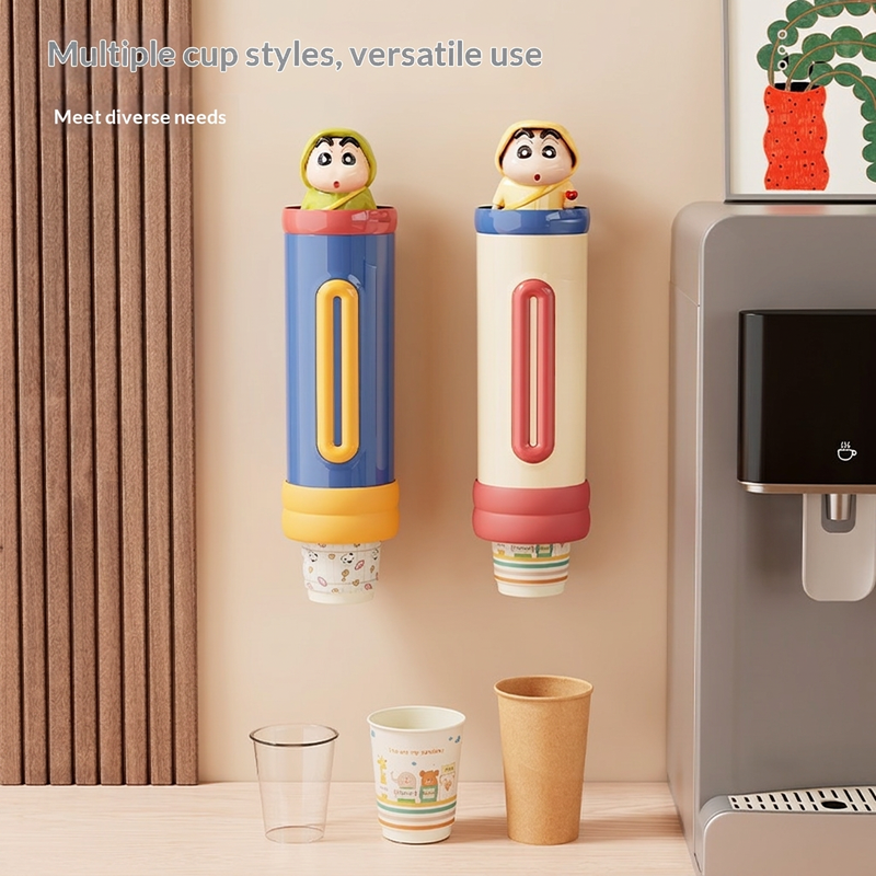 Maillard Single Tier Plastic Cup Holder
