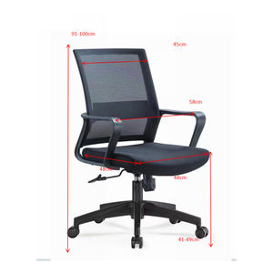 Venta Directa de Fábrica, Silla de Oficina Ergonómica Giratoria de Diseño Moderno con Malla, para Sala de Reuniones, Sillas de Oficina - Product Image 5