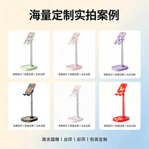 BONERUY Desktop Adjustable Phone <b>Stand</b> Aluminum Alloy ABS Foldable <b>Tablet</b> Support General Desktop Home Use - Product Image 2