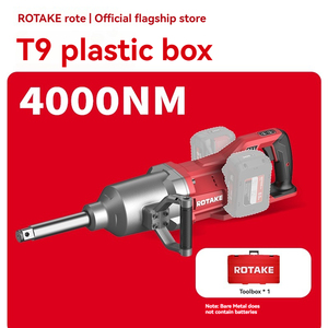ประแจแรงบิดสูง T9 สำหรับเครนรางรถไฟ - ปืนกระแทกไร้แปรงถ่าน แบตเตอรี่ลิเธียม 4000 - Product Image 3