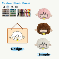 Porte-monnaie en peluche mignon, jouets animaux en peluche, porte-clés en peluche en gros, porte-clés en peluche personnalisé, jouets porte-clés en peluche personnalisés