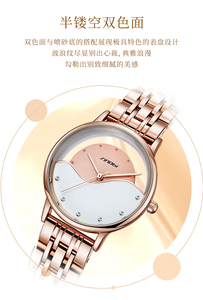 Montre-bracelet pour femmes, élégante, en cuir véritable, étanche, bracelet en métal massif, Guangzhou - Product Image 6