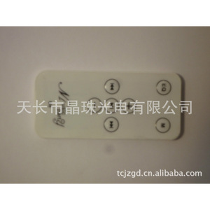 Crystal Beads Remote Control 8.5x4cm White Black For <b>Tv</b> <b>Speaker</b> Fan Massage Chair With AAA3V Battery - Product Image 1