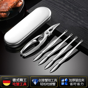 Juego de herramientas para comer cangrejo de acero inoxidable con mango de resorte para romper cangrejos y extraer carne de forma fácil - Product Image 5
