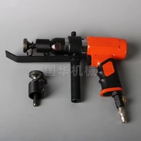 Machine à coudre pneumatique portable GH Brand à commande PLC, haute précision, pour la fermeture de joints de petites plaques en acier inoxydable, 220V/230V