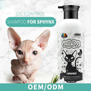 Shampoo nettoyant en profondeur naturel de luxe 500 ml pour chats sans poils canadiens, shampooing régulateur de sébum pour chats <span class=keywords><strong>sphynx</strong></span> - Product Image 2