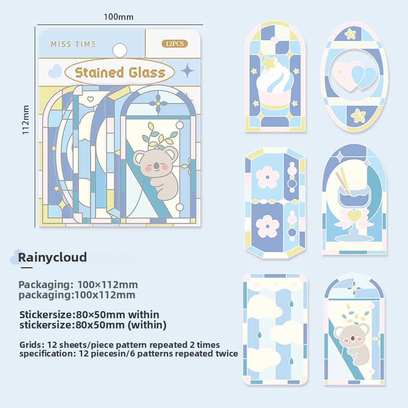 E Clear Rain's Wandering Clouds